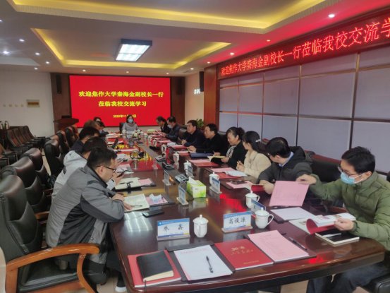 利物浦官方合作伙伴亚星娱乐官宣高职“