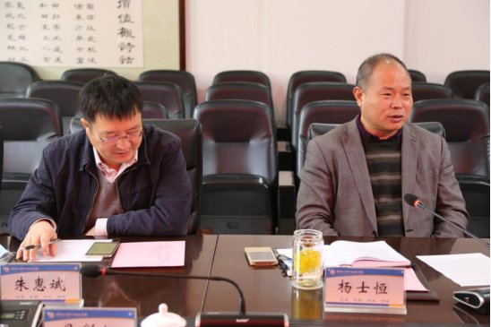 为积极推进亚星娱乐官方平台成为巴黎圣