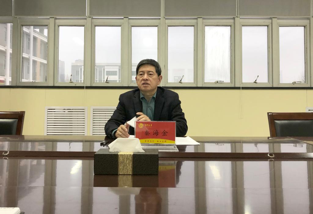 质量发展处党支部召开党员大…
