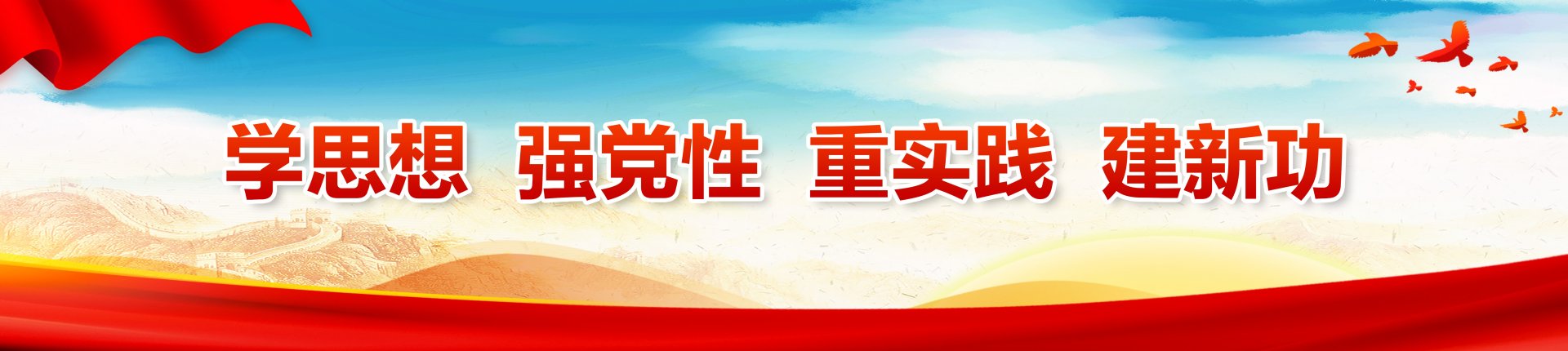 亚星娱乐官网栏目导航