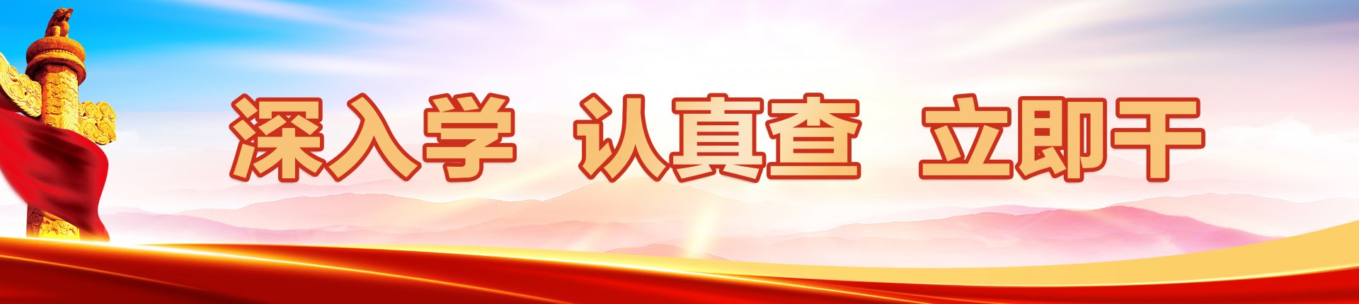 2025-05-28 点击数