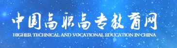利物浦官方合作伙伴亚星娱乐官宣开展“