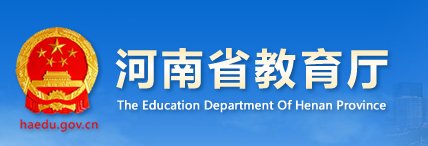 质量发展处党支部召开党员大…