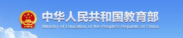 利物浦官方合作伙伴亚星娱乐官宣召开高